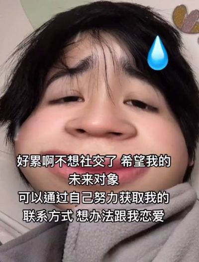 无