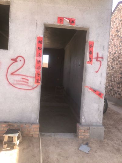 尺寸和安装