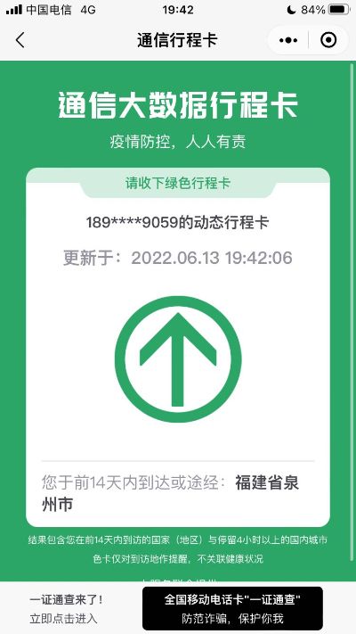家电维修
