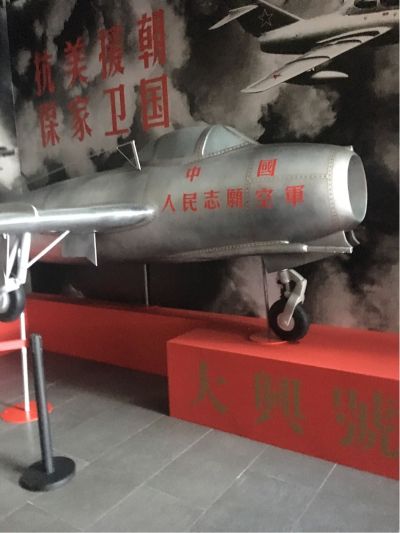 组装配送