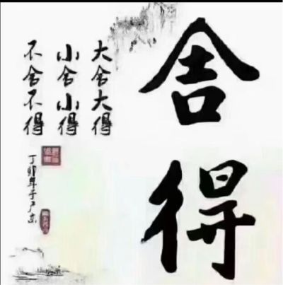 安装维修指纹锁安装防盗门安装