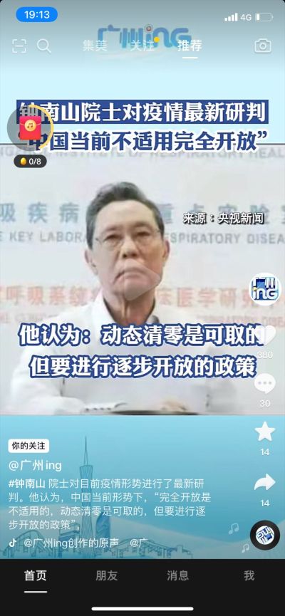 门窗安装维修