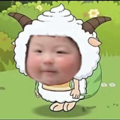 无