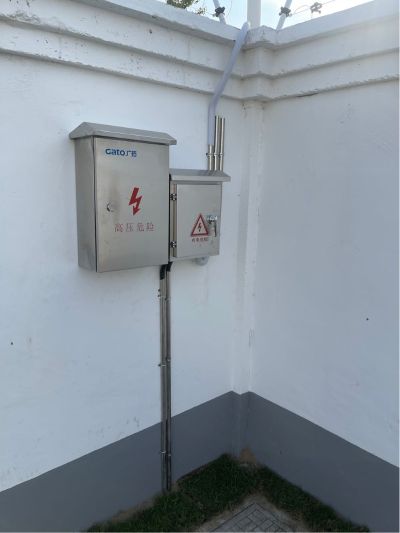 智能化