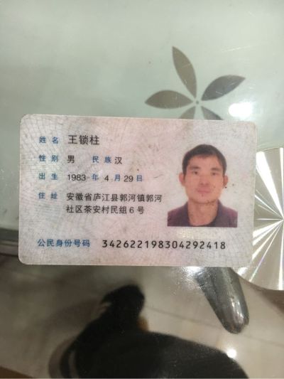 水电管道清洗无