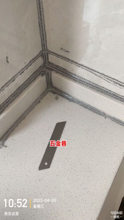 美缝美容胶