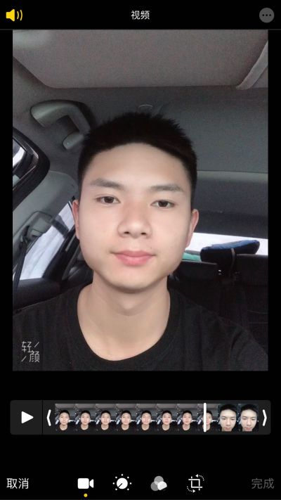 安装维修