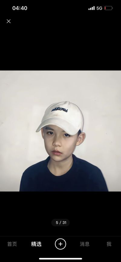 全能