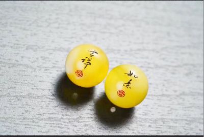 无