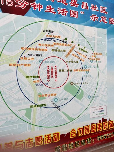 电路维修维修安装电路电气