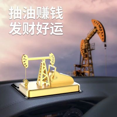 家电安装