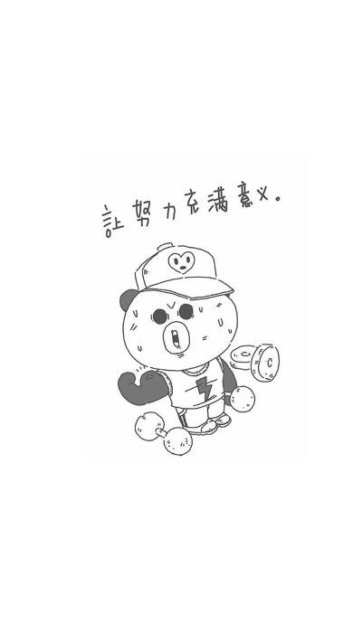 安装施工广告