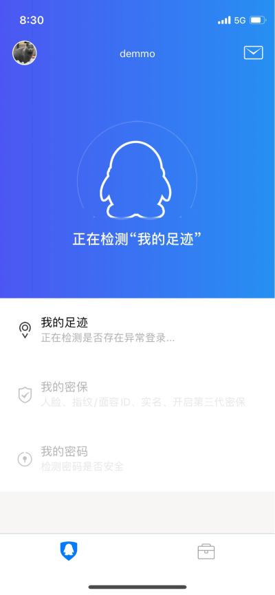 无