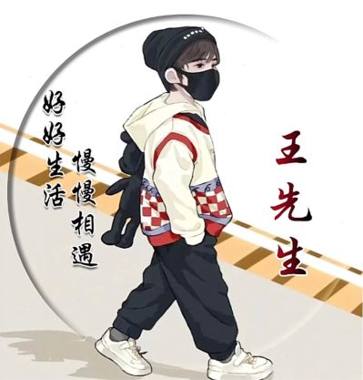 电脑打印机