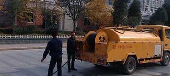 广州专业疏通厕所，下水道，19898288680