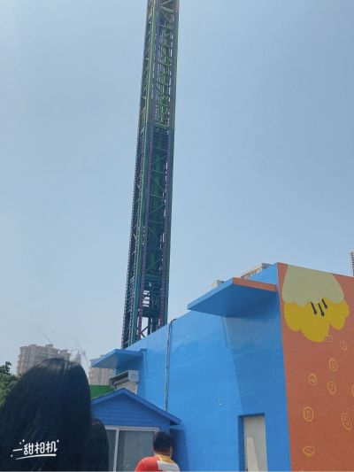维修