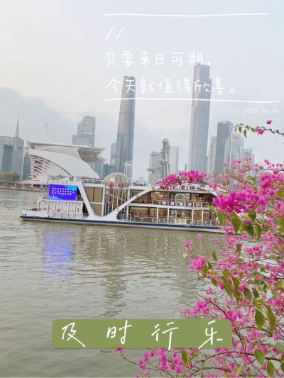 贴瓷砖粉刷