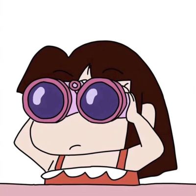 无