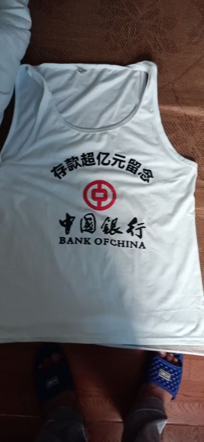 装修
