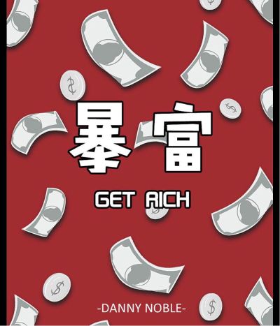 设计师
