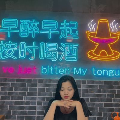 设计