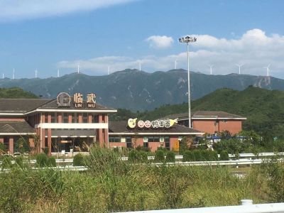 水电安装