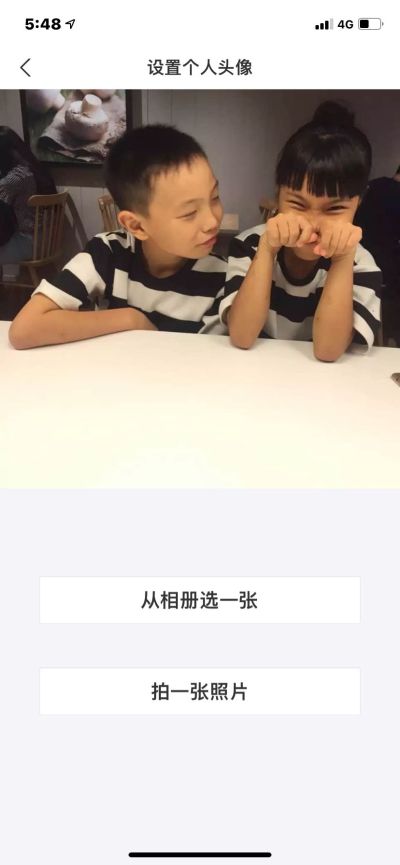 家具维修