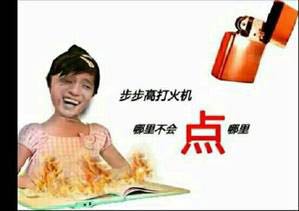 水电网络电脑电网络打印机跑腿接送卖买维修