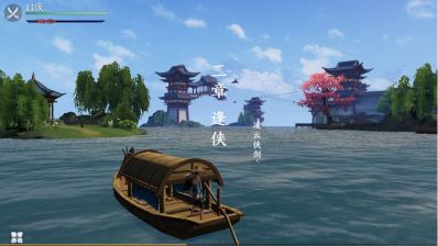 木泥水电工