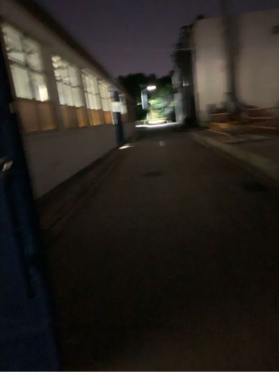 安装