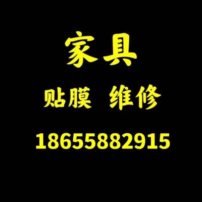 接单