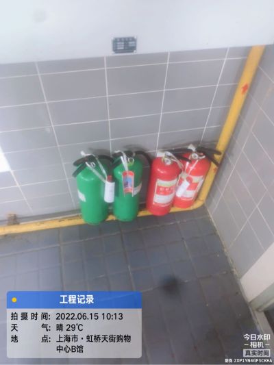 水电安装