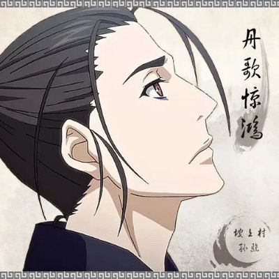 排版文案