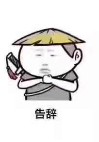 水电水电安装