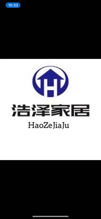 全屋定制