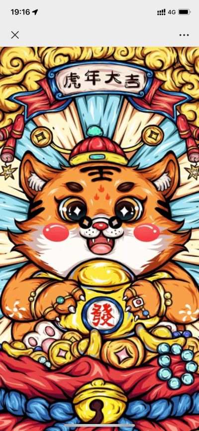 家居家电安装