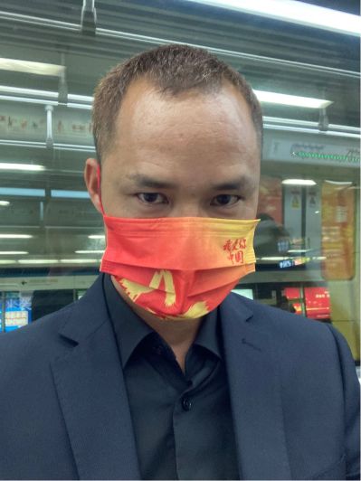 商场