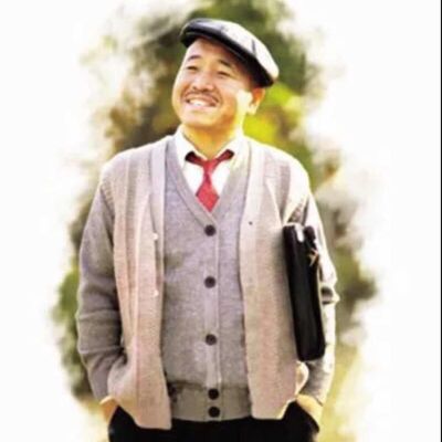 全活