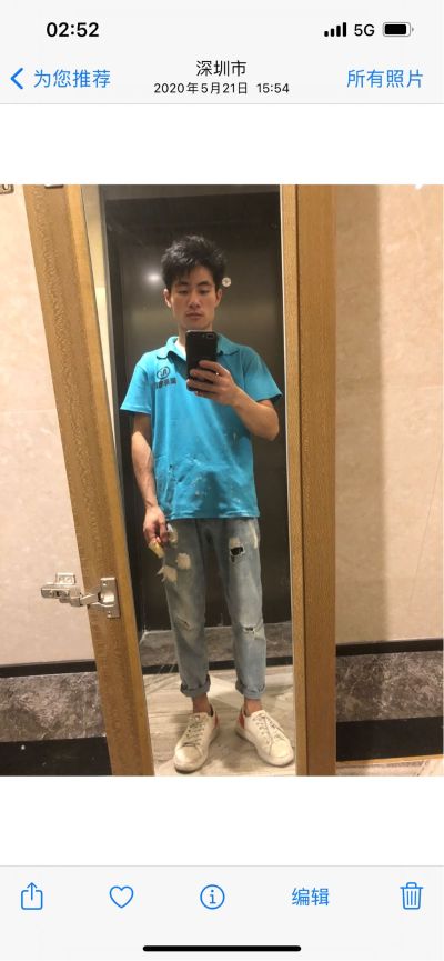 全屋定制安装