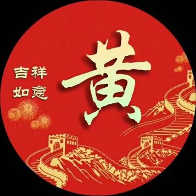 空调