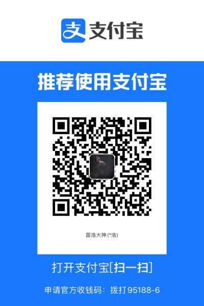 装修承接工装家装