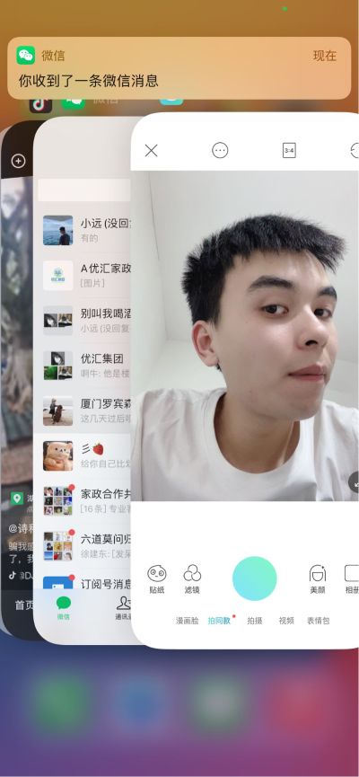 空调维修清洗空调洗衣机