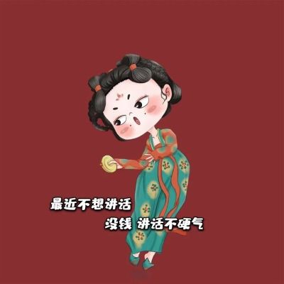 装修泥工