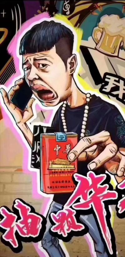 组装安装