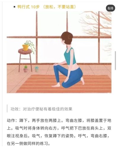 品牌