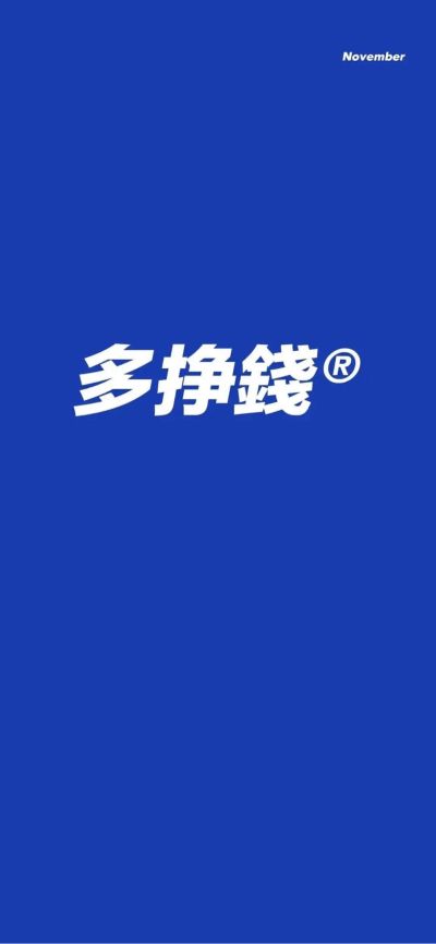 消防家具安装