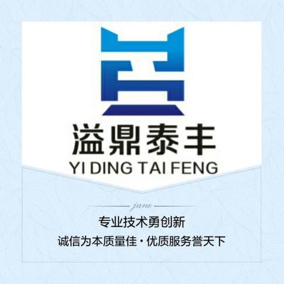 安防监控门禁