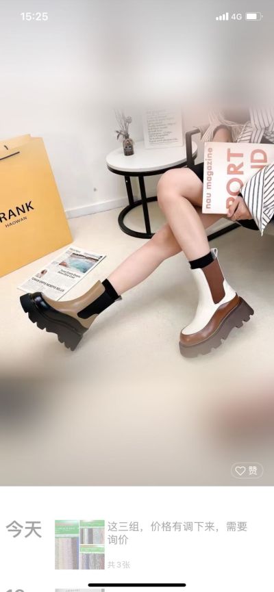 建筑