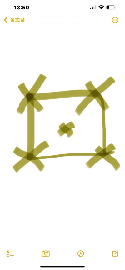 灯具