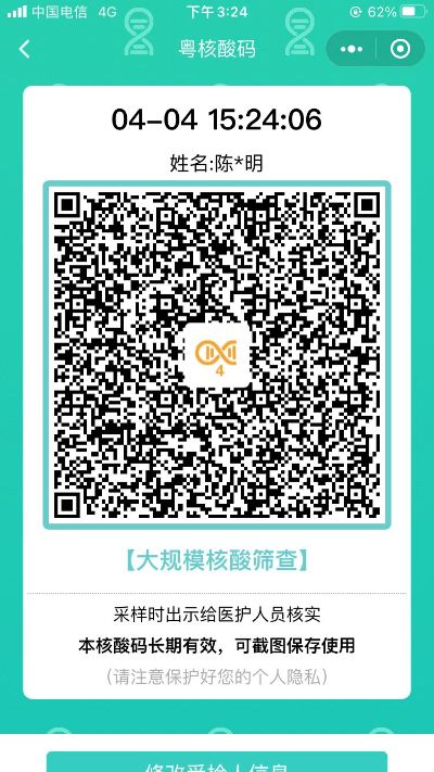 强弱电维修安装无无